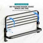 AINEXA 24-Inch Wall-Mounted Aluminium Towel Rack – Matte Black